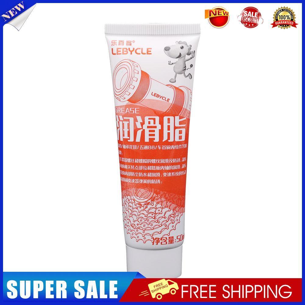 LEBYCLE Bicycle Lubricant MTB Bike Oil for Hub Bottom Ball Bearing Grease