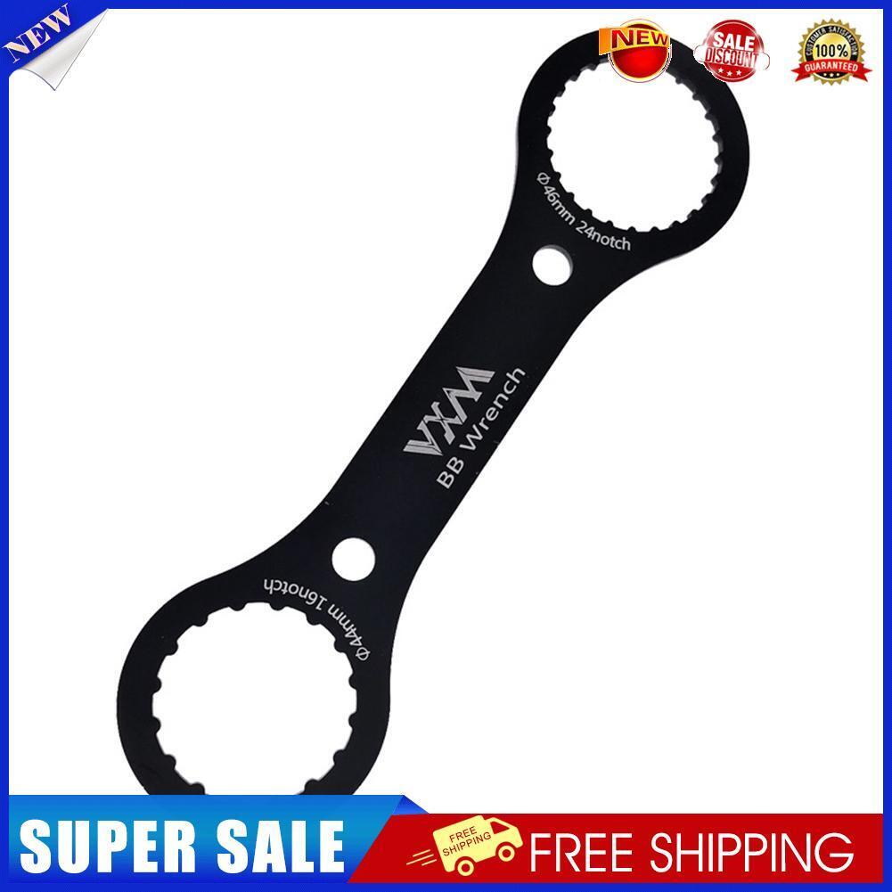 BB44 BB46 BB49 Bottom Bracket Wrench for SM-BB51 BB52 BB70 BB71 (Black)