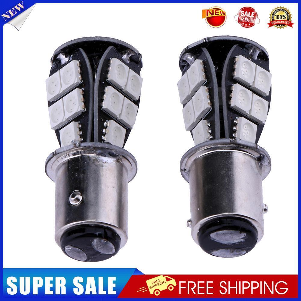 2pcs 18SMD-5050 COB LED Brake Tail Car Light Bulb Auto Parking Bulb Lamp
