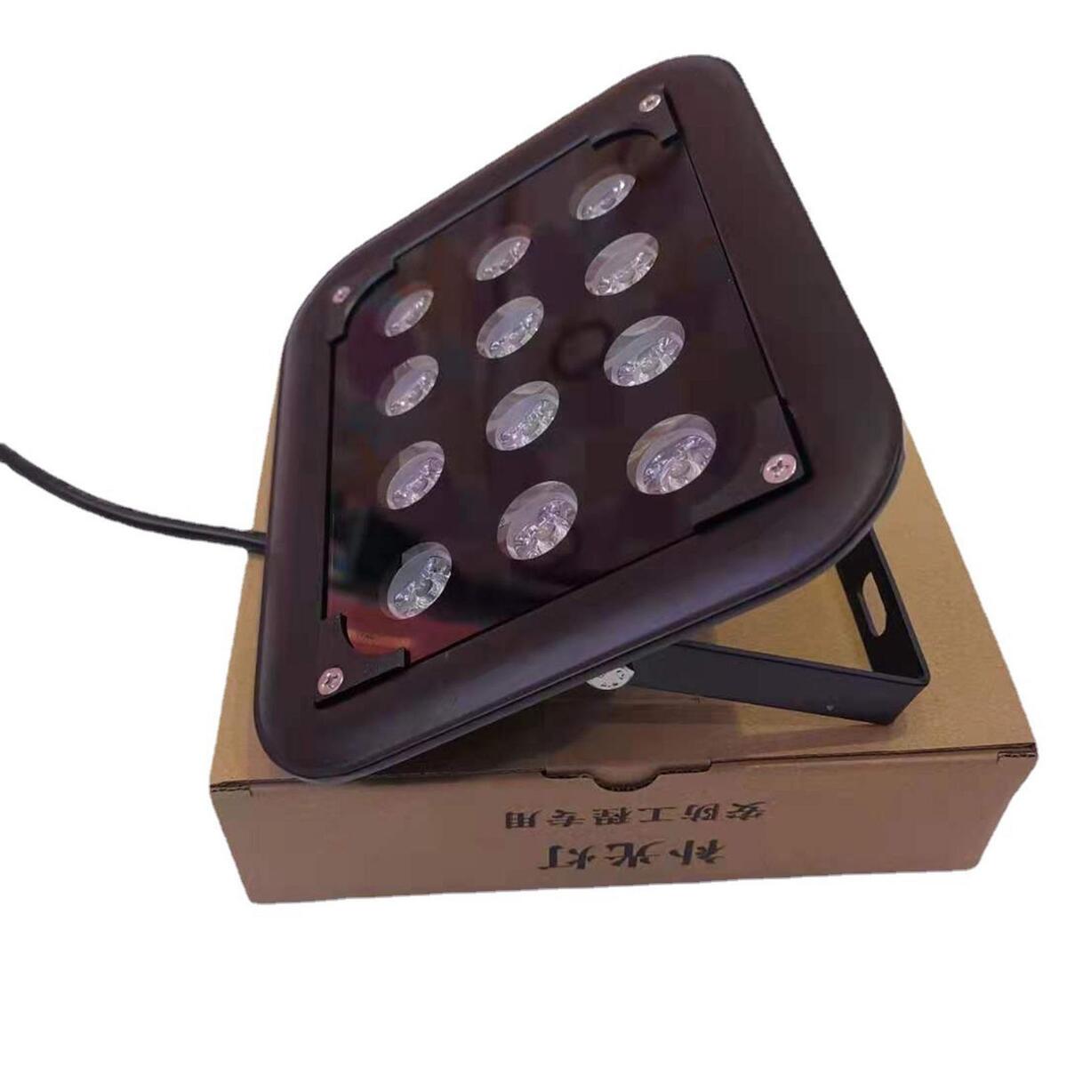 IR Illuminator 12V 2000LM for CCTV Security Cameras Traffic Intersections