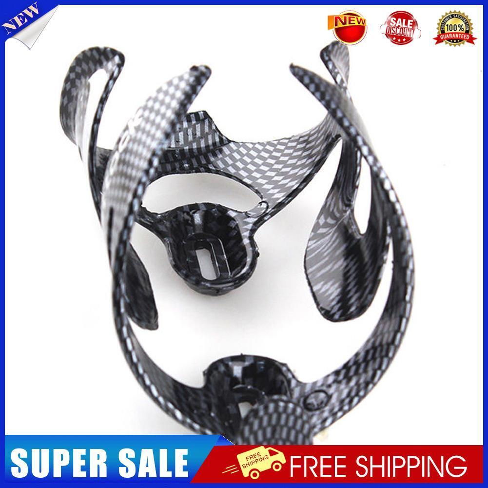 Cycling Bicycle Outdoor Carbon Fiber Water Bottle Drinks Holder Cages Rack