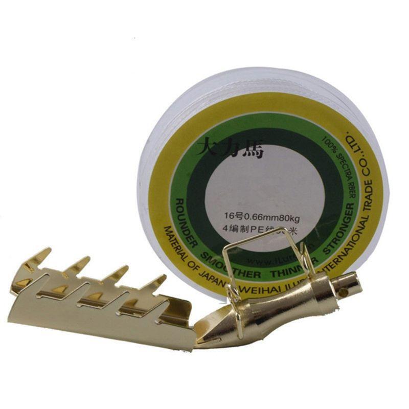 1 Piece Stainless Steel Rescue Lure Retriever Rescue Lure Protector Fishing Tool