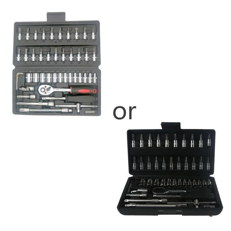 Socket Ratchet Wrench Set 1/4-inch Screwdriver Drive Socket & Bit Set Antirust