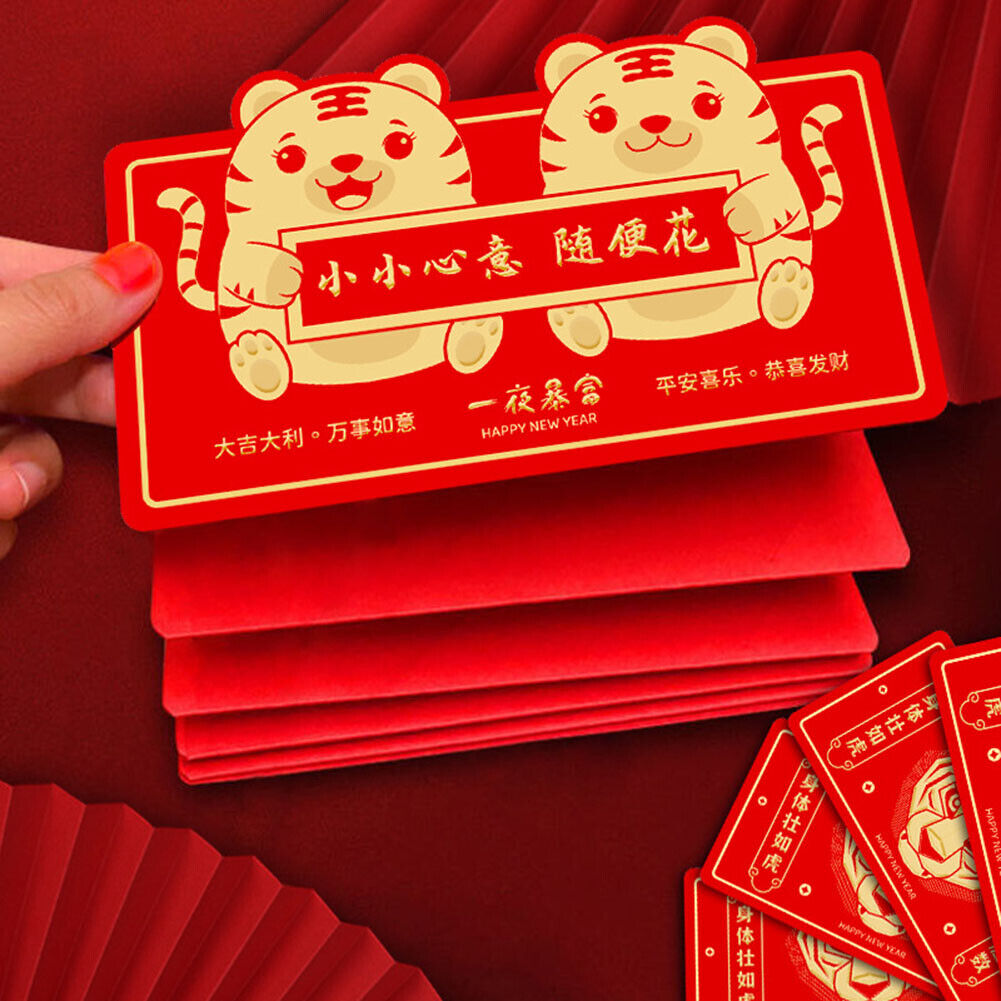 Year of The Tiger Red Pocket Folding Red Envelope Money Packet Bags (B)