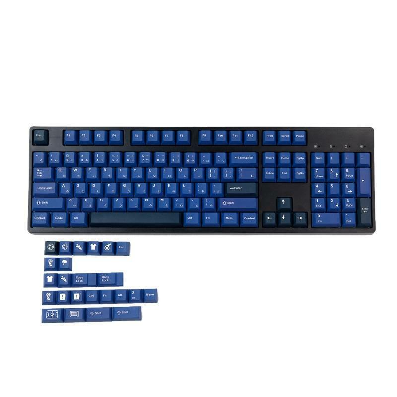128Keys Full Set Customized PBT Dye Subbed Keycap Forward Cherry Profile Key