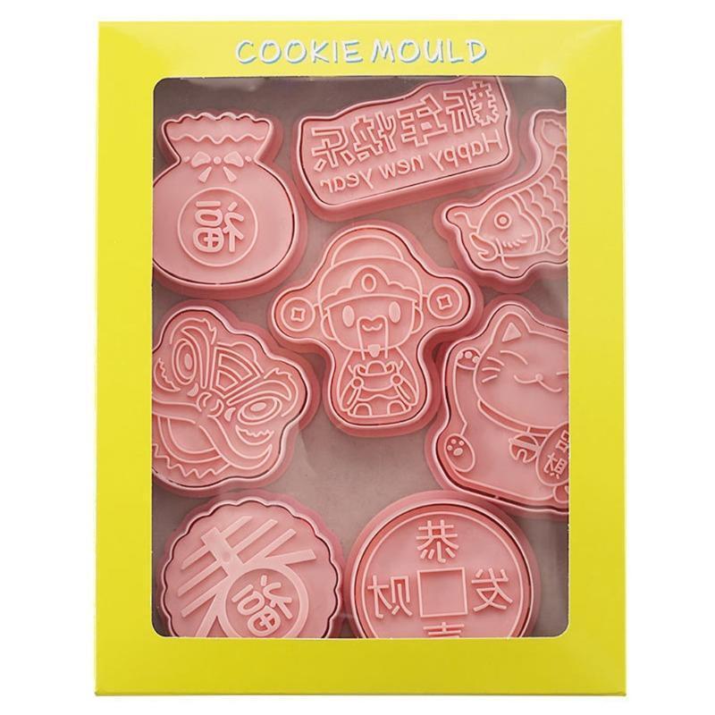 Set of 8 Cookie Stamp Cookie Cutter Moulds Plastic Material for DIY Cute Cookies