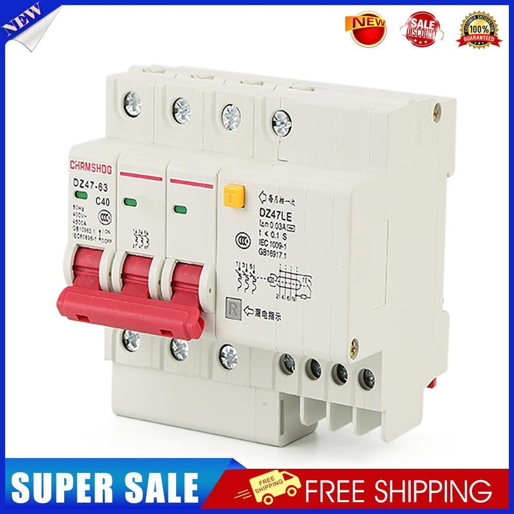 DZ47le-63/3P+N Leakage Protection Circuit Breaker Household Switch (40A)