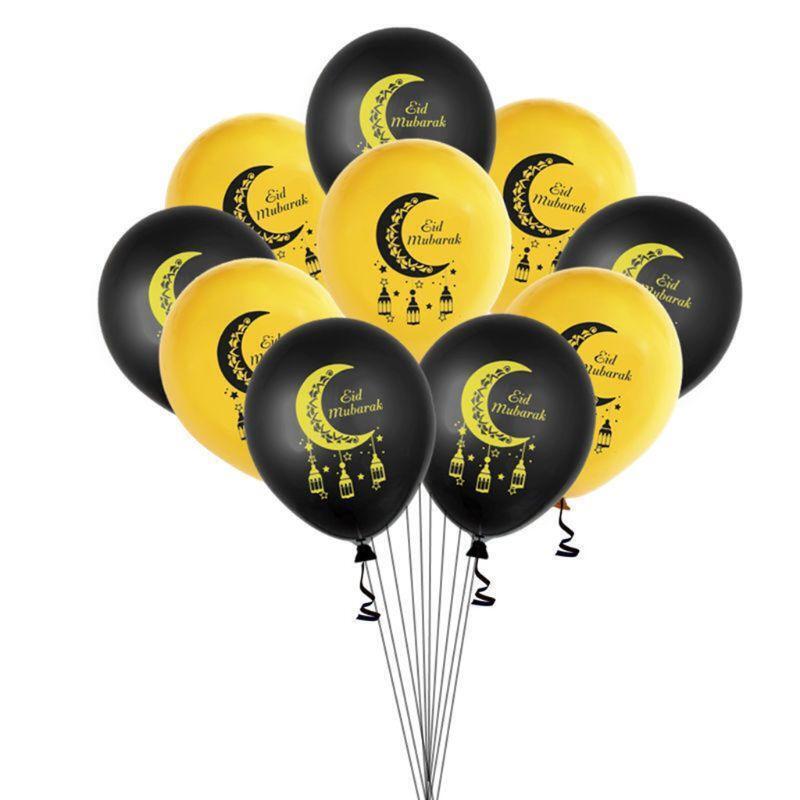 1 Set 18in Eid Mubarak Latex Foil Balloons Ramadan Party Ornament Festival Decor