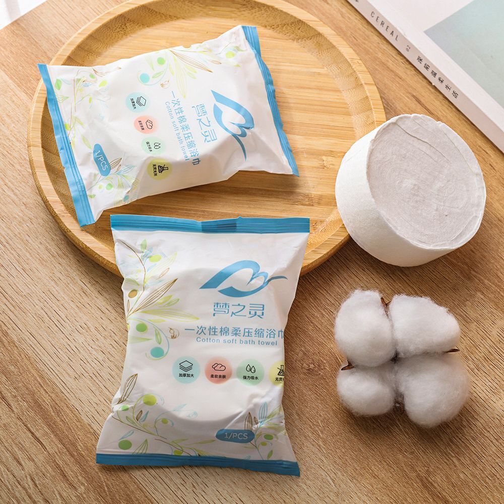 Disposable Quick-Drying Towels Cleaning Cloth Compressed Bath Towel ShowerTowel