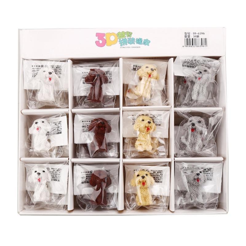 Small Little Puppy Erasers Random Color 36 Pack Gift for Children Student Kids