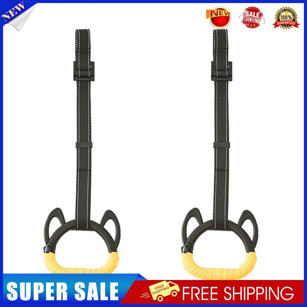 Kids Gym Ring Adjustable Strap Pull Up Strength Training Equipment (2m)
