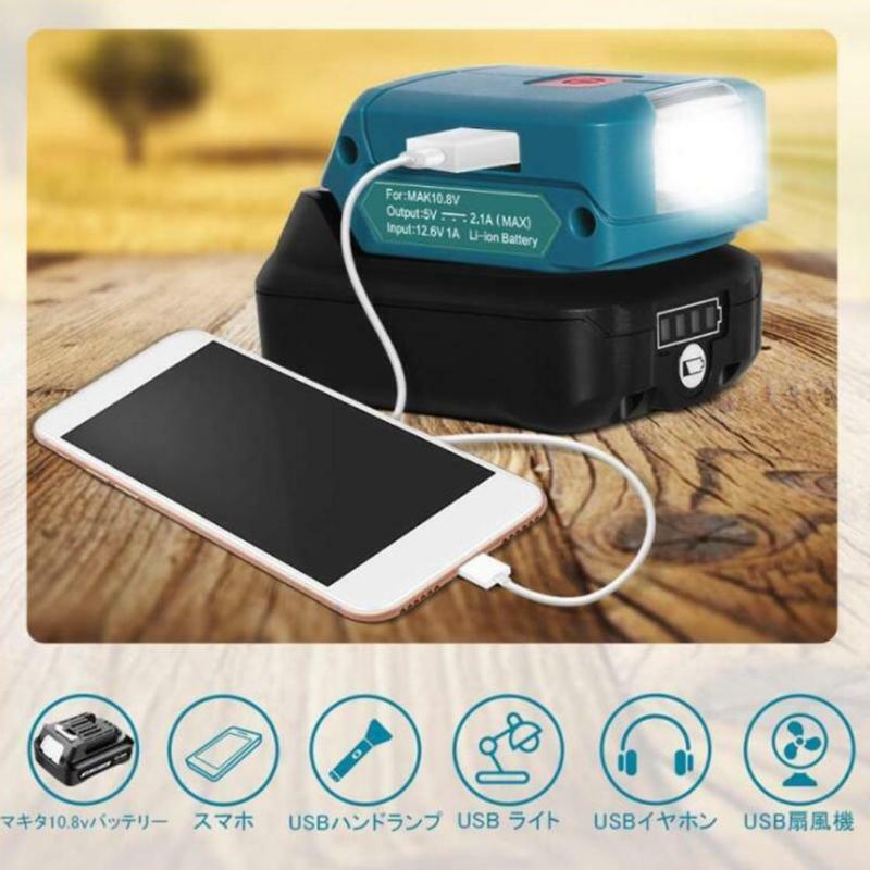 Portable LED Light Rechargeable Flashlight Working Lamp Adapter for MT1015 ML103