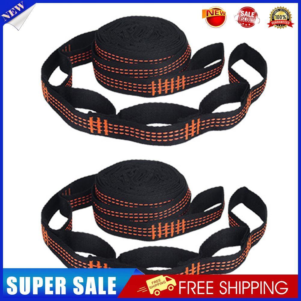 2pcs Hammock Strap Outdoor Camping Tree Hanging Load Bearing Rope (Orange)