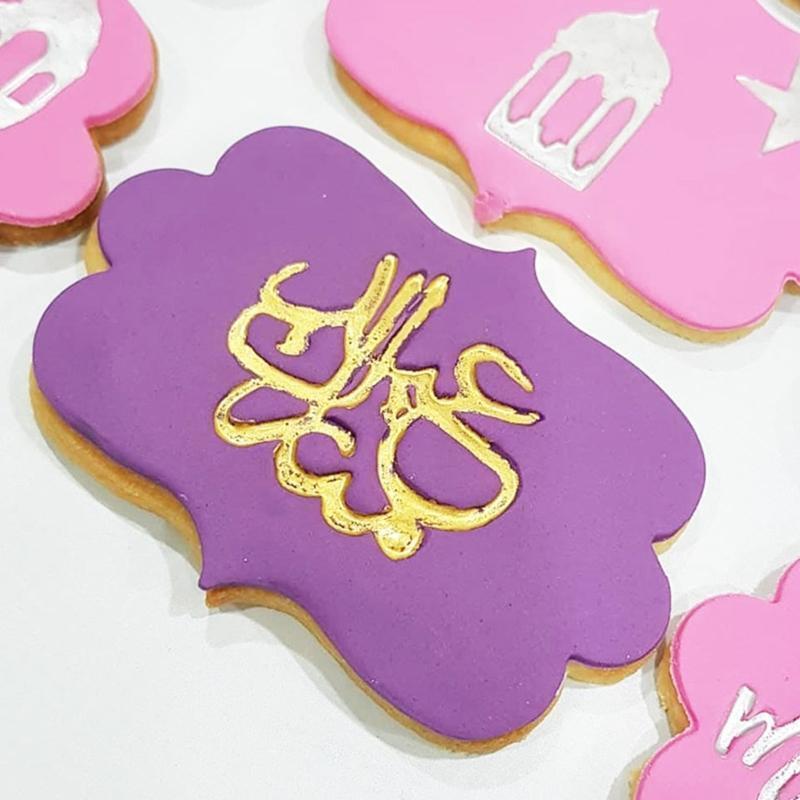 Eid Mubarak Press Stamp Molds Cookie Embossed Cutter Ramadan Moon Mold Cake