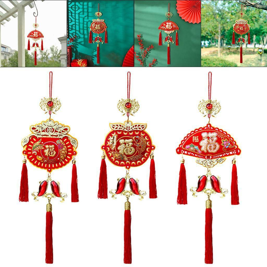 3x Spring Festival Pendants Lucky Bags Removable Party Supplies  Office