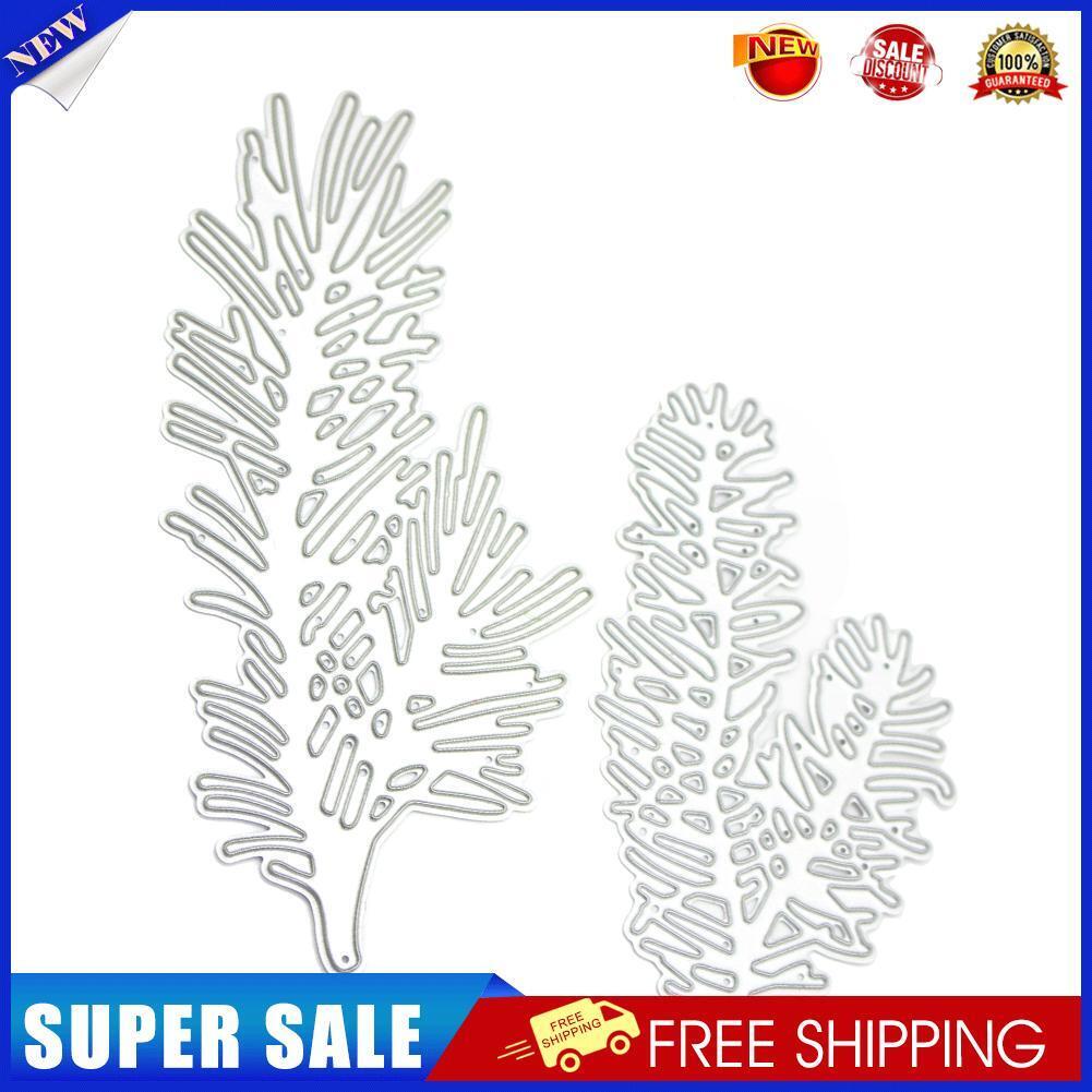 2x Pine Branch Cutting Dies Stencil Scrapbooking Album Paper Card DIY Craft