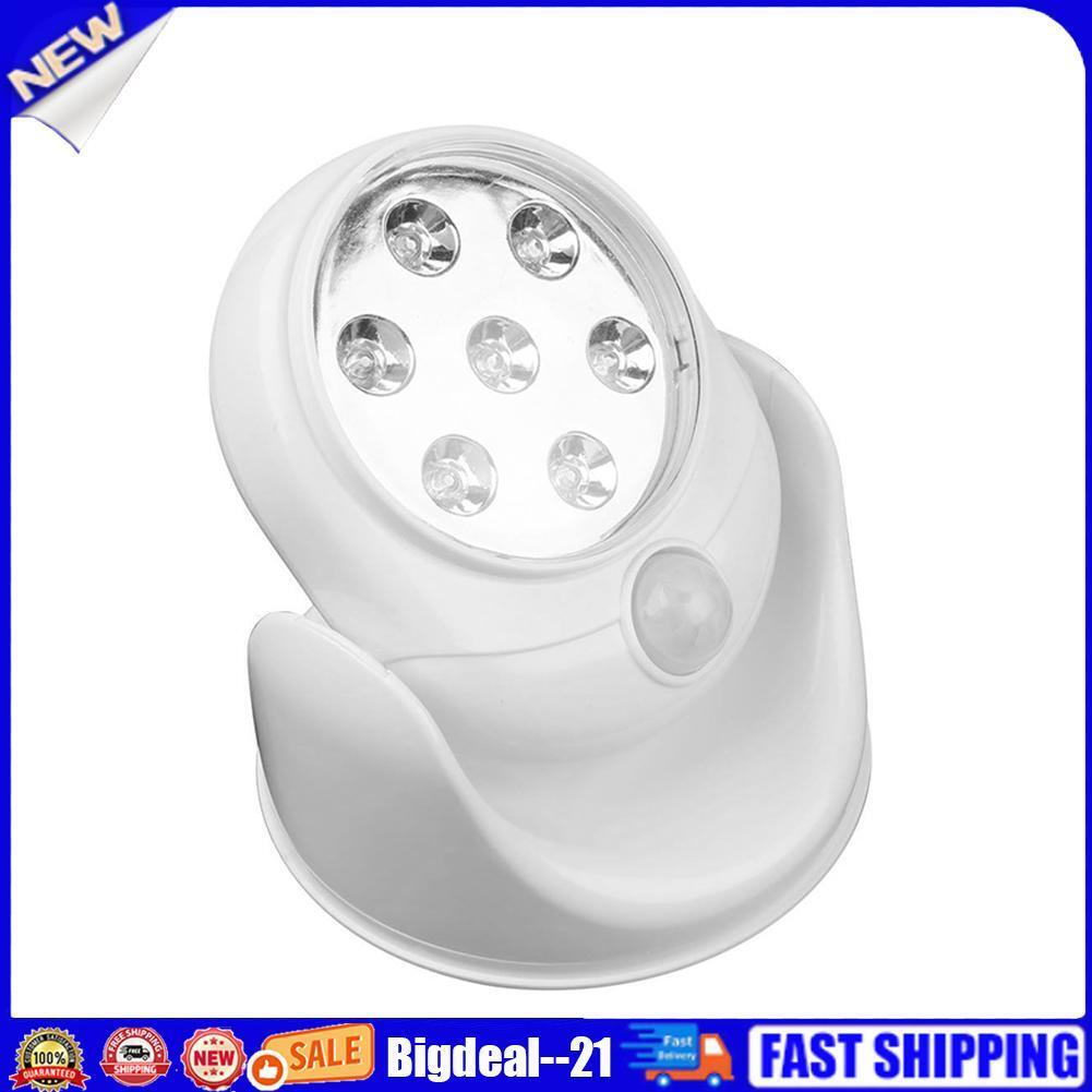 7 LED Adjustable Motion Activated Sensor Light Rotation Cordless Wall Lamps