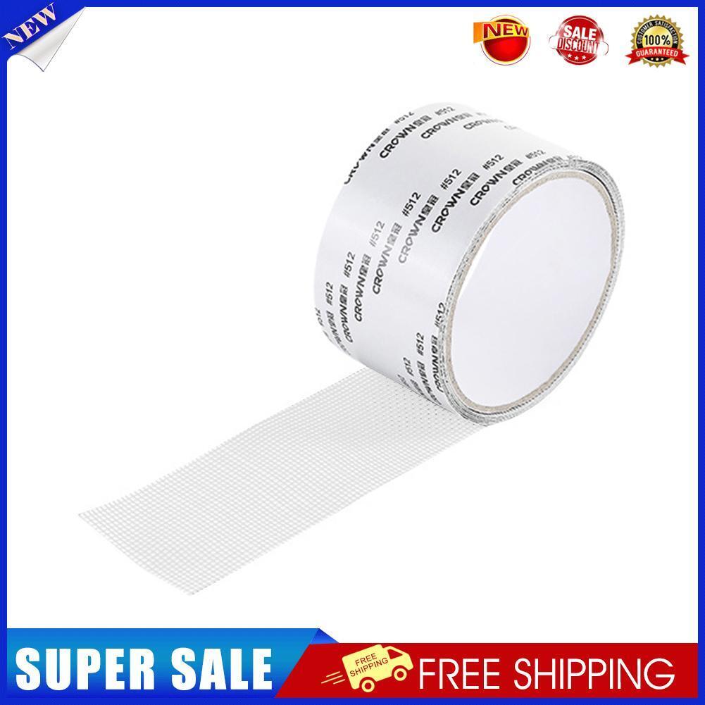 5x200cm Anti-Mosquito Screen Window Patch Self-Adhesive Repair Tape (White)