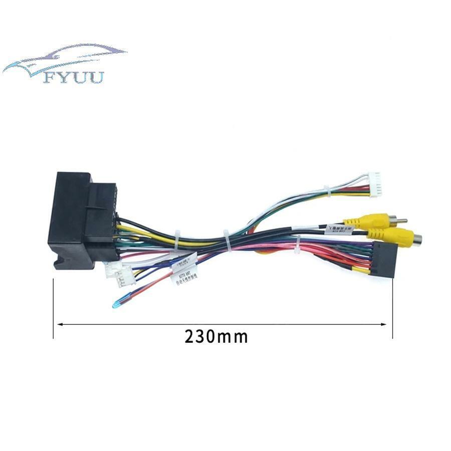 16 Pin Android Radio Wiring Harness w/Canbus For Peugeot 3008/2008 Citroen C4 C5