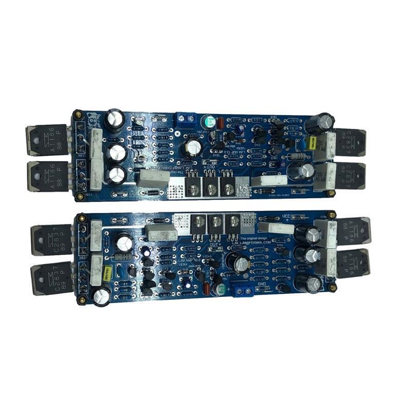 2PCS Audio L12-2 Metal Power Amplifier Kit 2 Channel Ultra-low Distortion