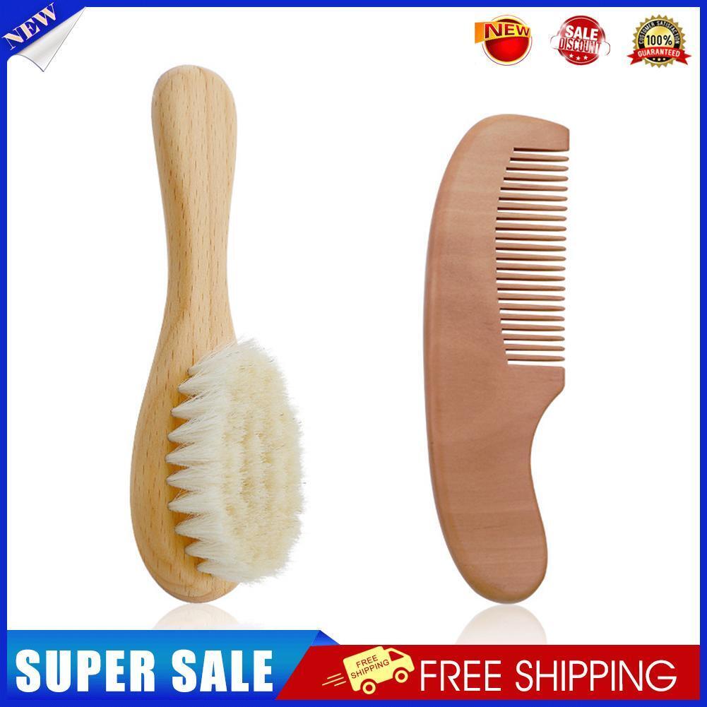 Wooden Shampoo Bath Wool Brush Soft Skin Care Cleaning Brush Baby Care Tool
