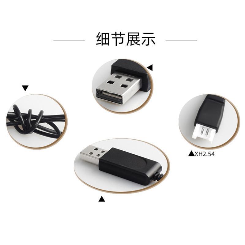 3.7V Lipo Battery USB Charging Units For RC UAV FPV drones Spare Parts