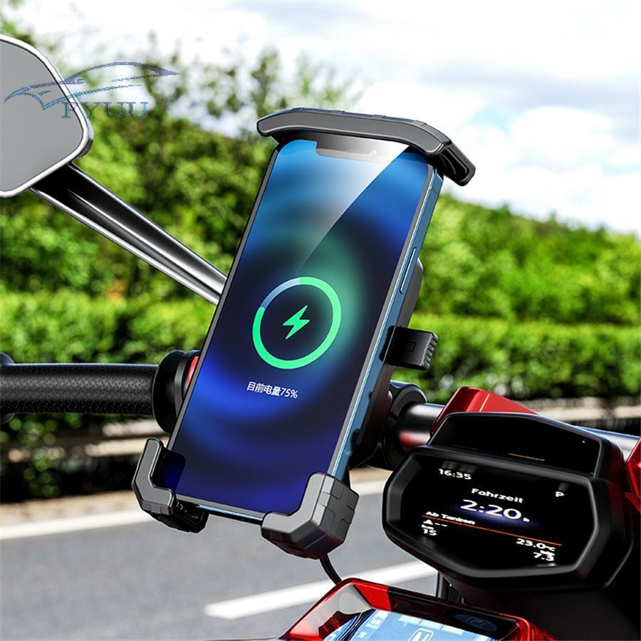Motorcycle 360° Rotation Phone Holder QC 3.0 USB Quick Charger Wireless Charger