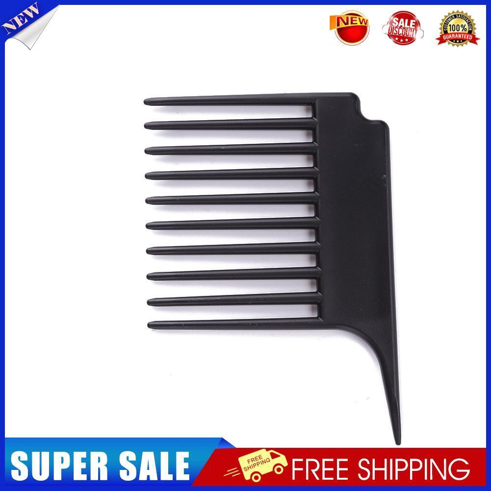 Wide Tooth Comb Antistatic Rat Tail Hairbrush Wet Drying Hair Styling Tool