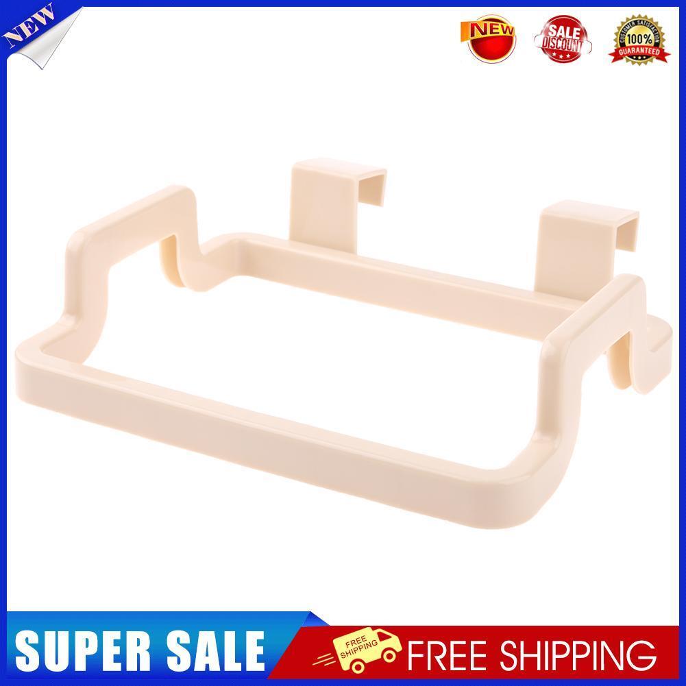Portable KGarbage Trash Bag Holder Incognito Cabinets Cloth Rack(Beige)