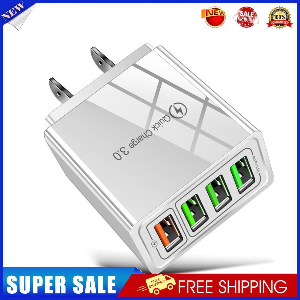 Q4 5.1A QC3.0 Fast Charging 4USB Phone Charger Power Adapter (White US)