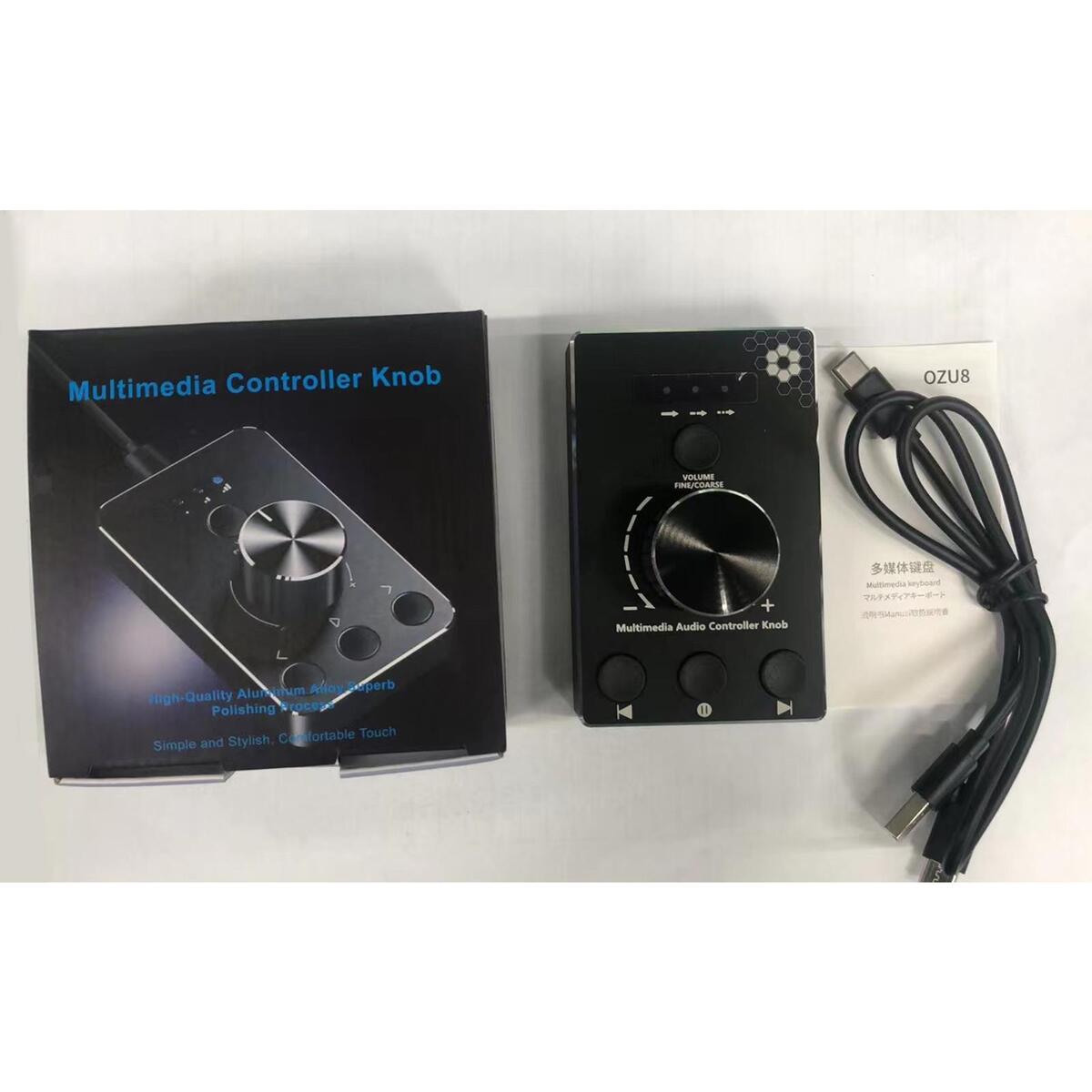 USB Volume Control Knob with 4.9ft Cable 3 Modes Aluminum Multimedia Volume