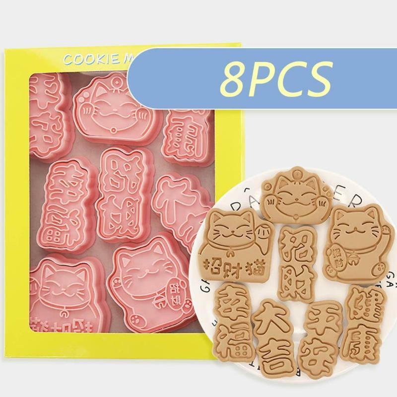 8 PCS DIY Cookie Cutting Moulds Cat Shape Cute Baking Molds Fondant Pastry Tools