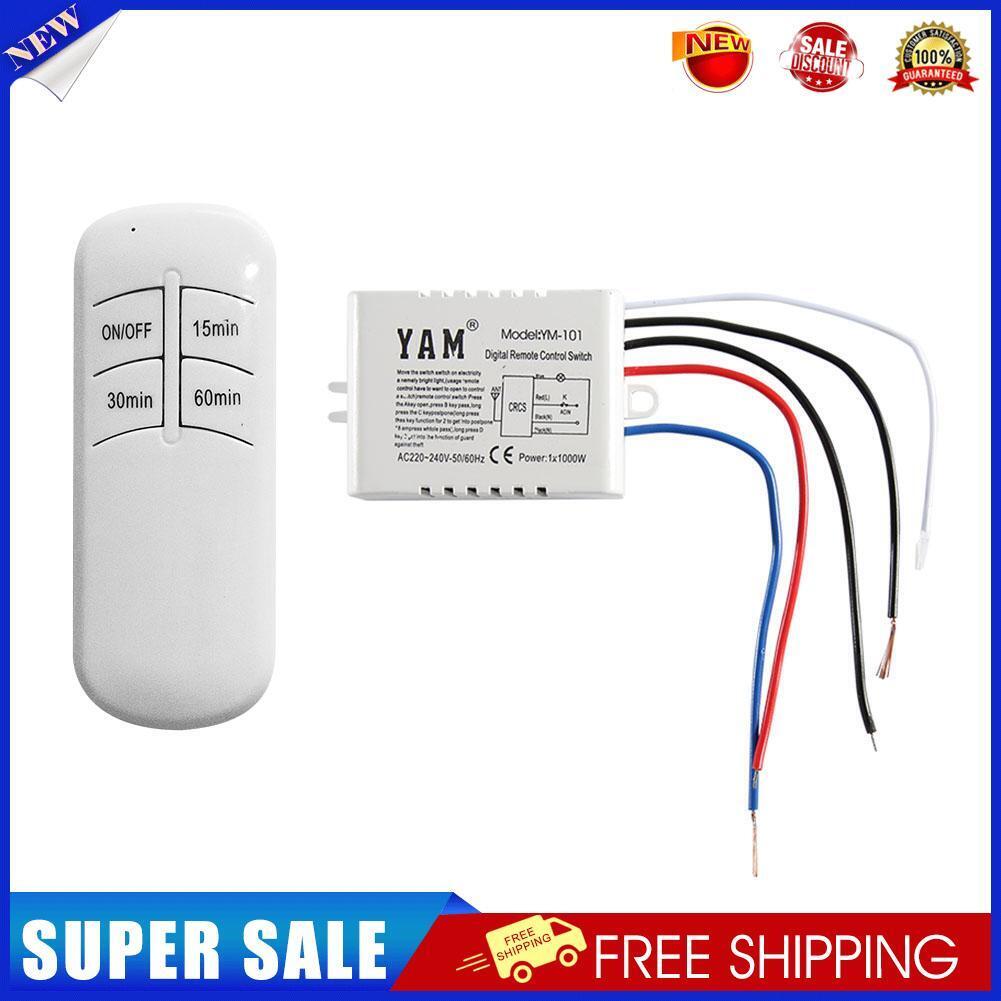 ON/OFF Remote Control Timer Switch + Receiver for UVC Lamp (White 220V)