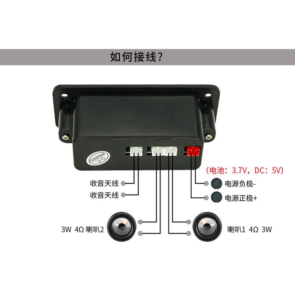 Portable BT 5.0 MP3 Player Decoding Board with Remote Control Player Durable