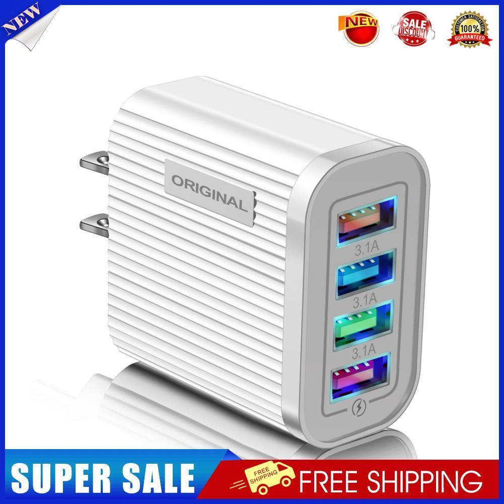 4 USB Mobile Phone Charger 3.1A EU/US Plug Wall Charging Head (White US)