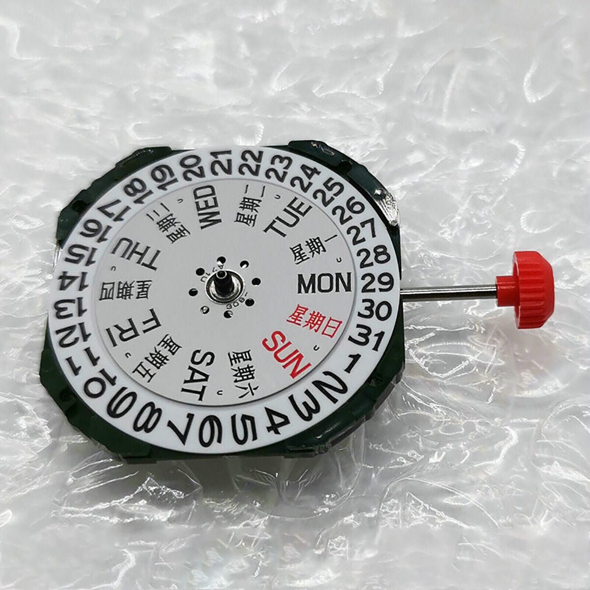 For Miyota 2305 Quartz Watch Movement 3 Pin 3 O'clock Dual Calendar Accessories