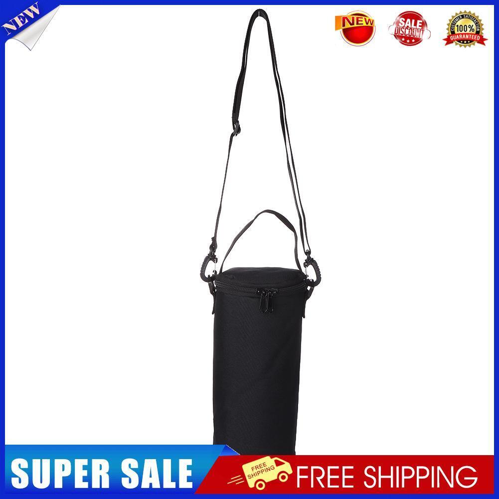 Outdoor Gas Canister Lamp Storage Bag Portable Water Bottle Cover (Black L)