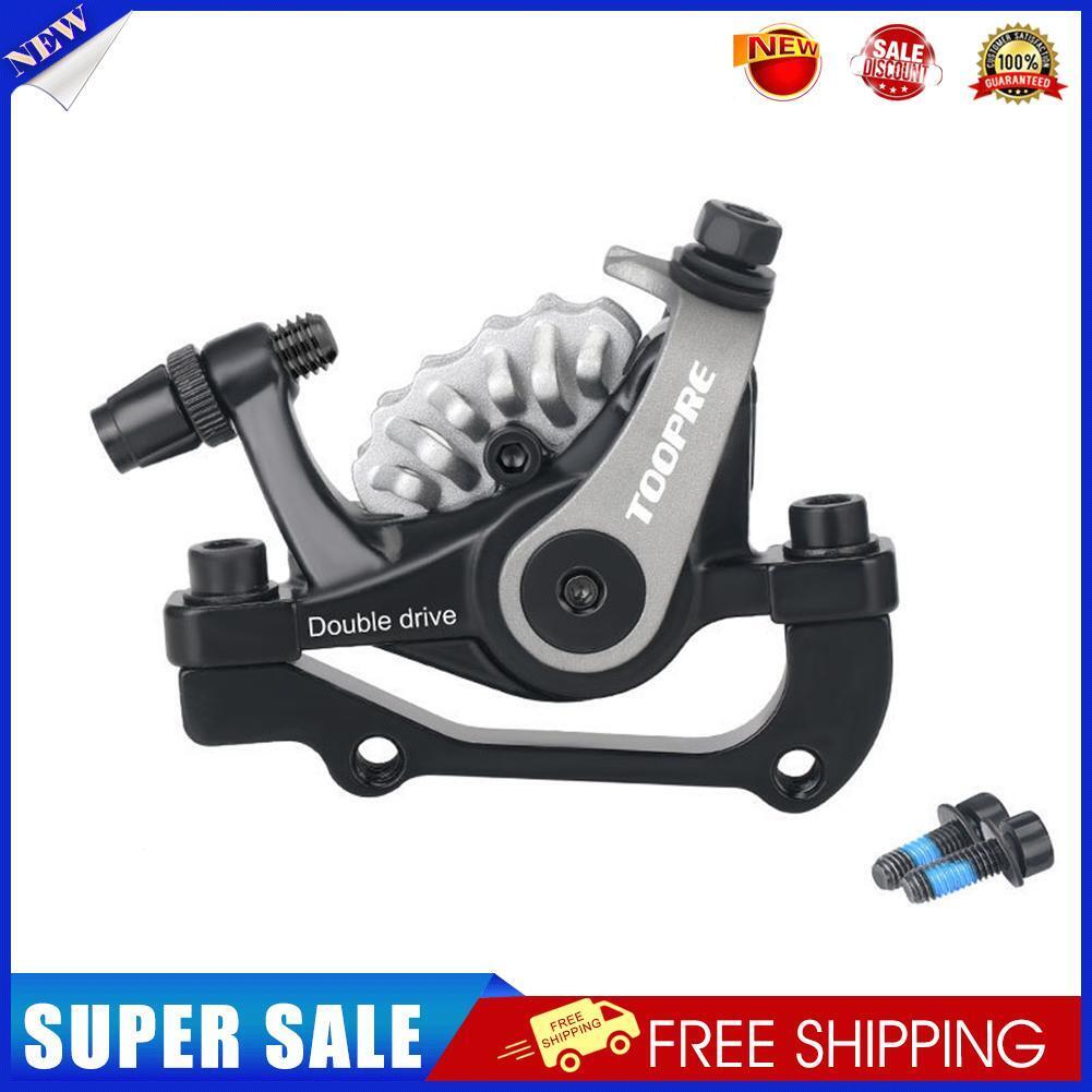 TOOPRE F180/R160 ?Dual Piston Bike Bicycle Rear Disc Brake Caliper (Grey)