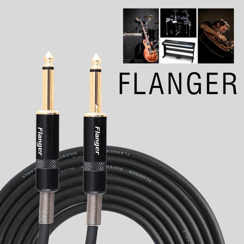 6.35mm TRS Jack Electric Guitar Connection Cable Instrument Noise Reduction Line