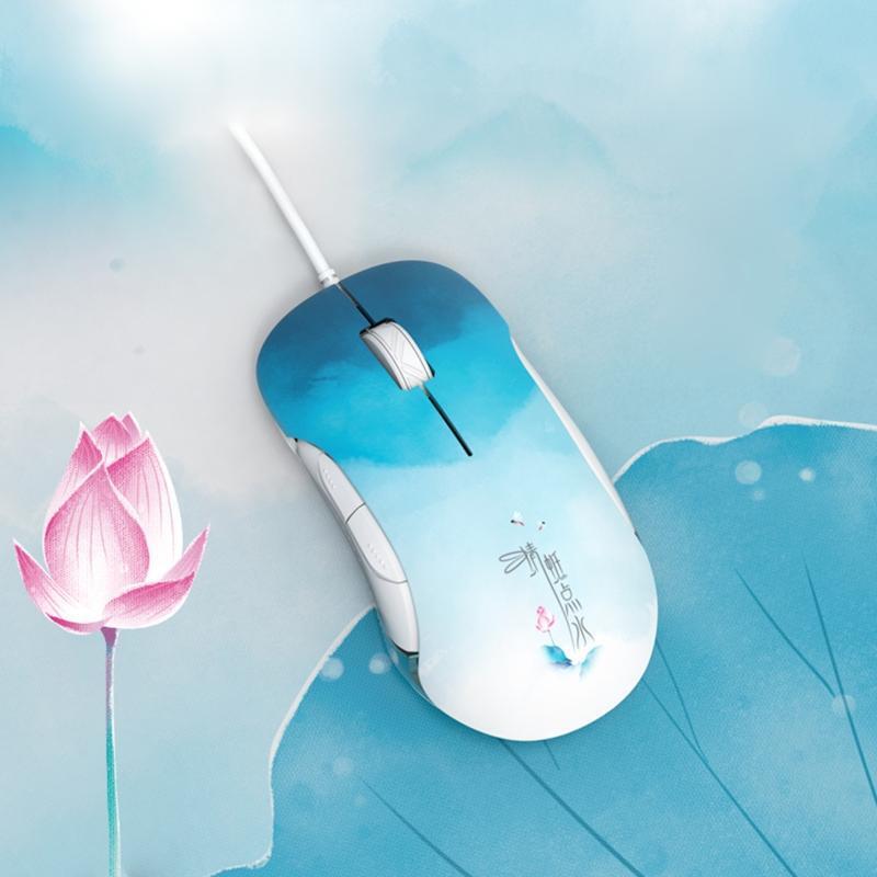 Wired Gaming Mouse Wired USB Mouse Adjustable 7-Level DPI Game Mice Laptop PC
