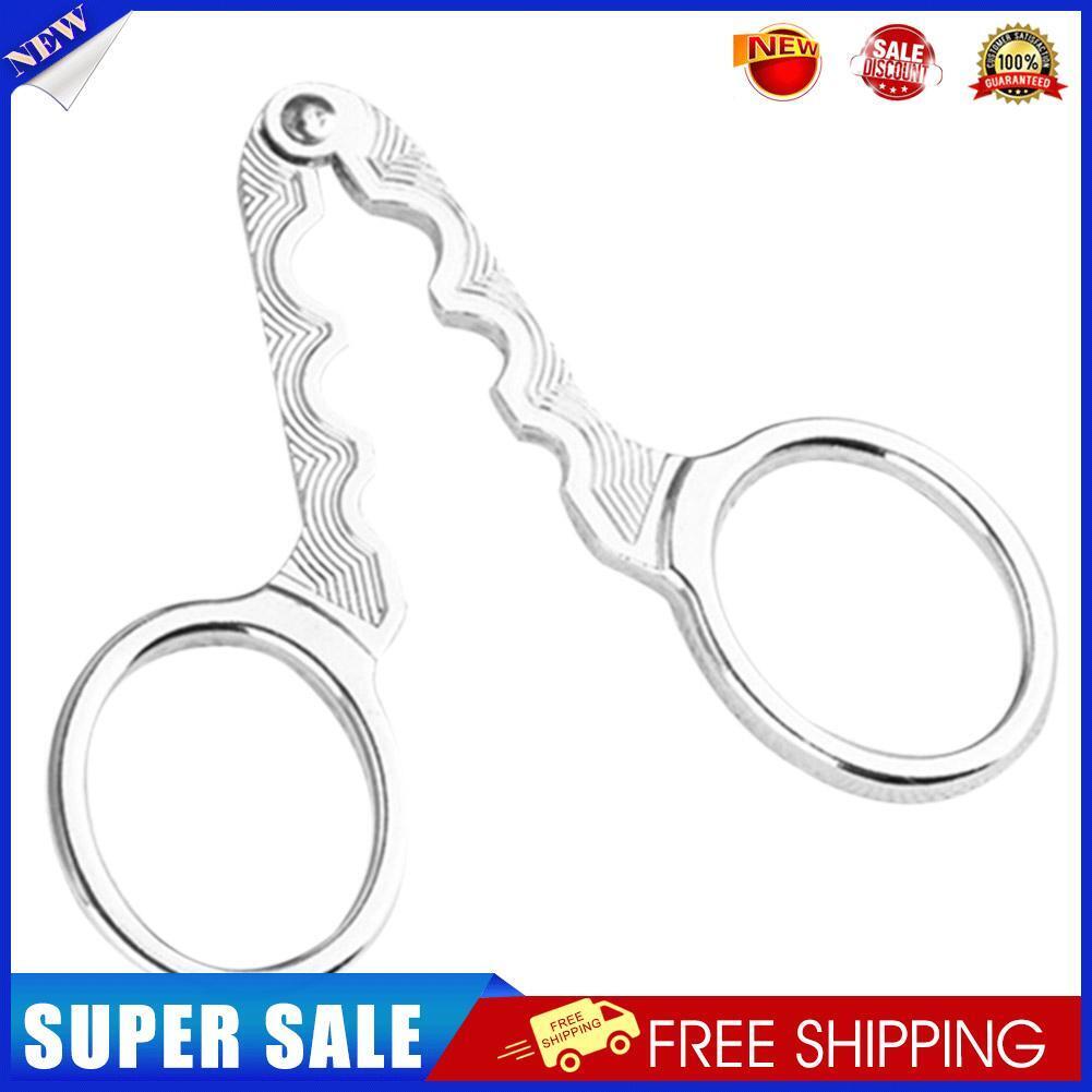 Sunflower Tongs Melon Seed Opener Clamp Nutcracker Walnut Sheller Pliers