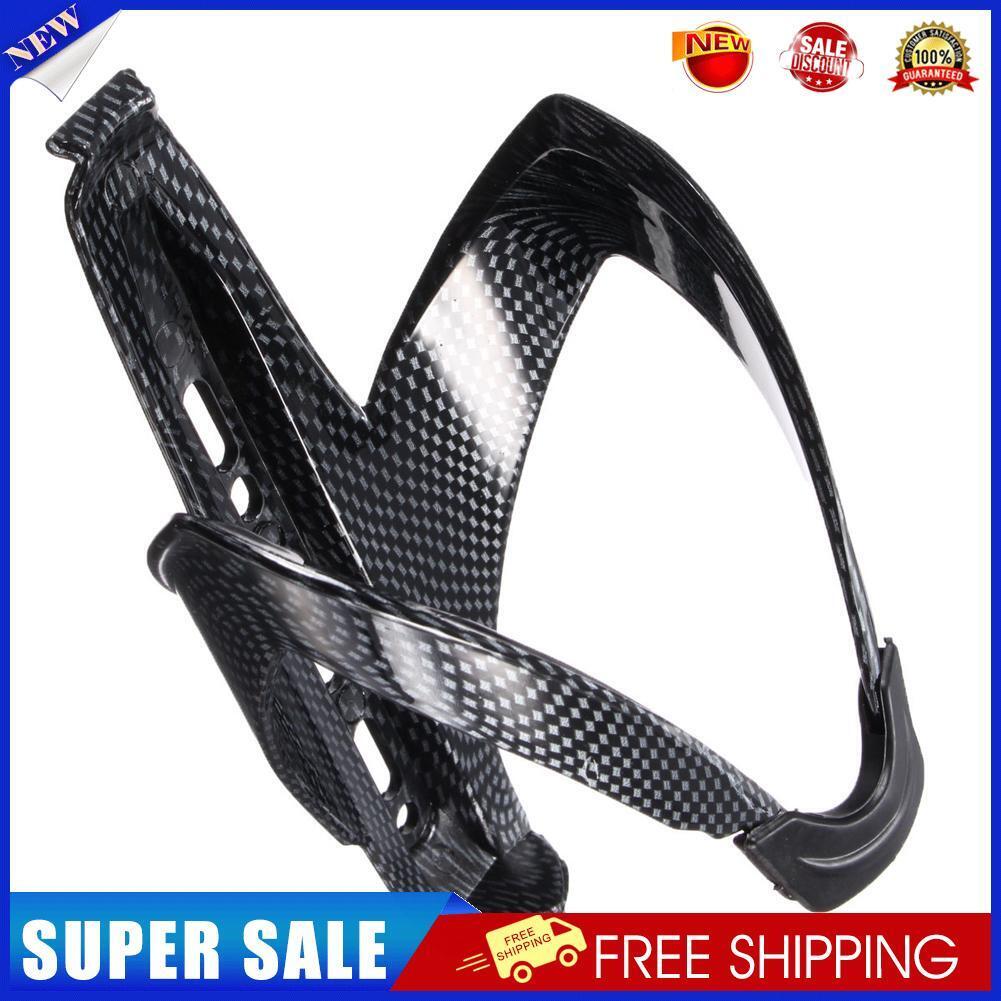 Ultralight Bicycle Water Bottle Holder Cage MTB Road Bike Drink Kettle Rack