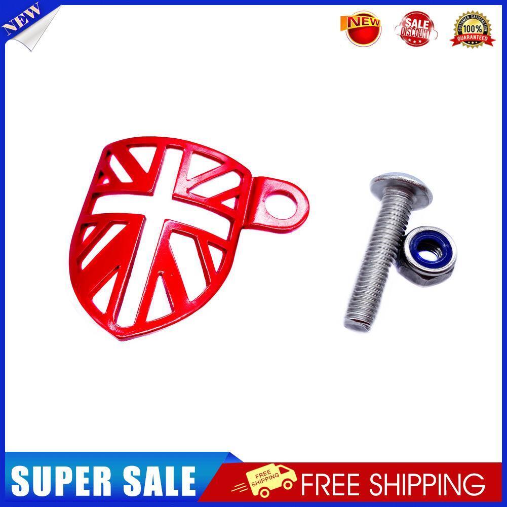 Bicycle Front Fork Protection Brake Line Protector for Brompton (Red)
