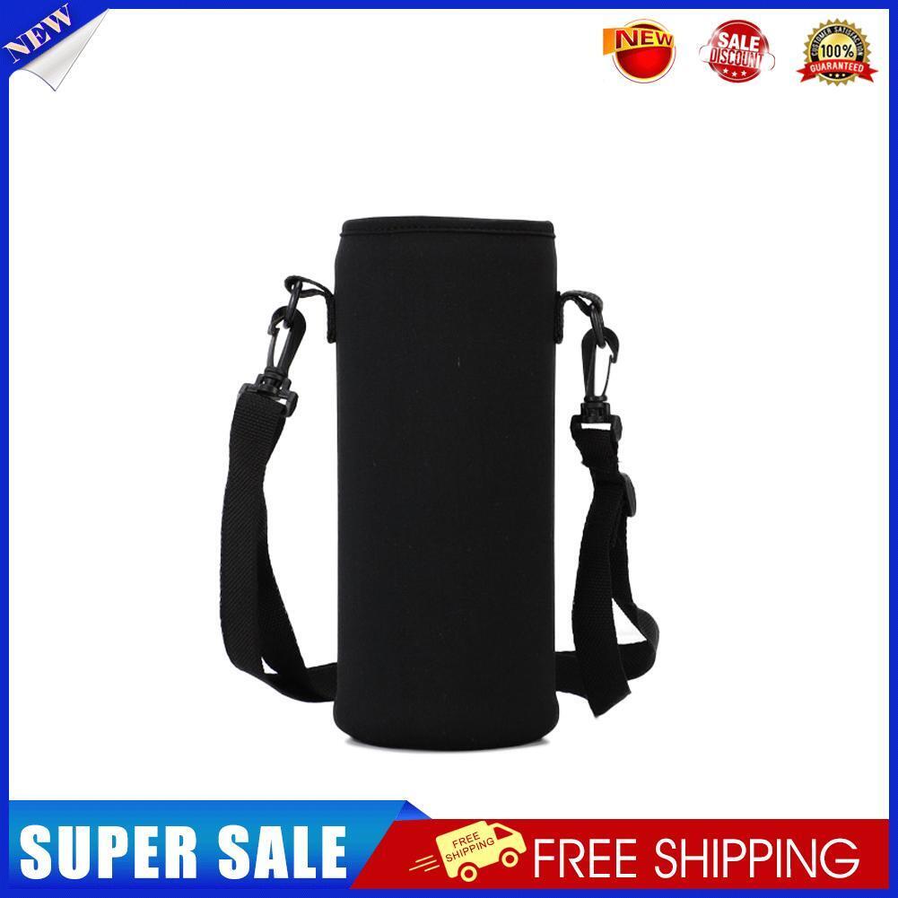 Water Bottle Carrier Cover Bag Shoulder Strap Kettle Pouch Holder (610ml)