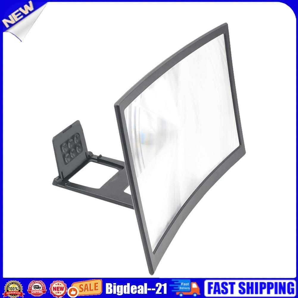 12 inch Curved Mobile Screen Amplifier Rack Movie Video Amplifying Holder