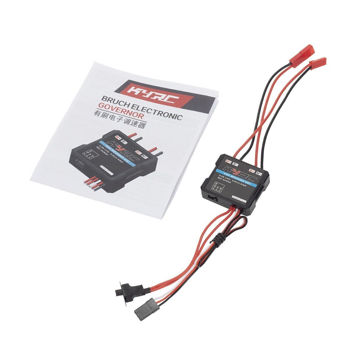 Motor Electronic governor Tuning ESC Bi-directional climbing Brushed ESC