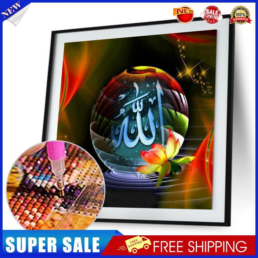 Religion Rune 5D Diamond DIY Painting Kit Home Decor Craft 30 X 30cm