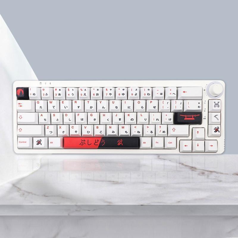 138 Keys PBT Dye Subbed Bushido Japanese Key Cap Cherry Profile With ISO Enter