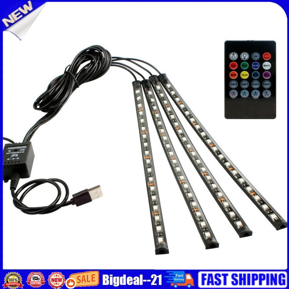 5V USB 4 in 1 LED Car Foot Light RGB SMD5050 72 LED Strip Ambient Lamp