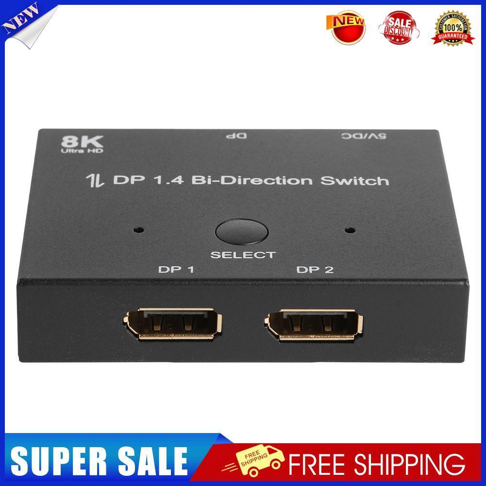 Displayport Splitter DP1.4 8K Bi-Direction Switch Adapter 1x2/2x1 Switcher